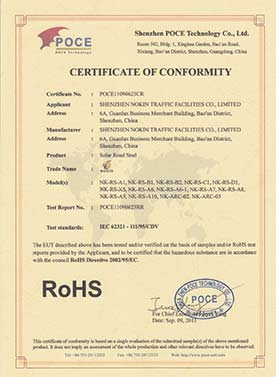 NOKIN LED road stud lights RoHS certificate